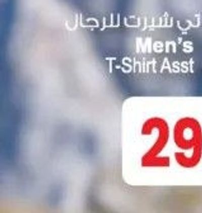 Men's T-Shirt Asst