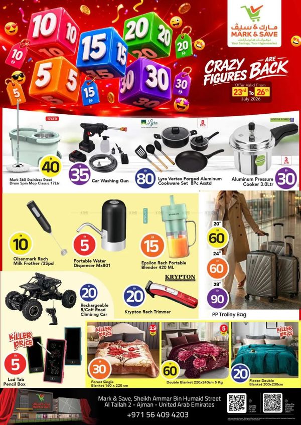 Crazy Figures Deals