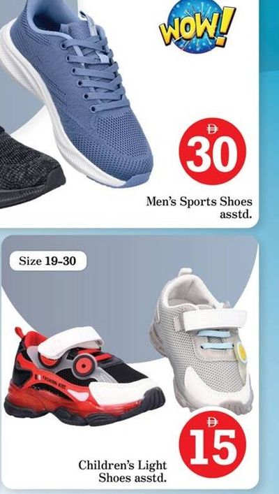 Men's Sports Shoes asstd. Size 40-45