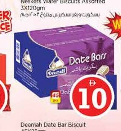 Deemah Date Bar Biscuit 45x25gm