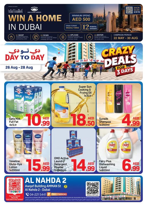 Crazy Deals