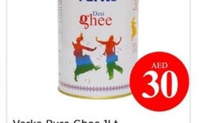 Jenan Flour Chakki Fresh Atta 10kg