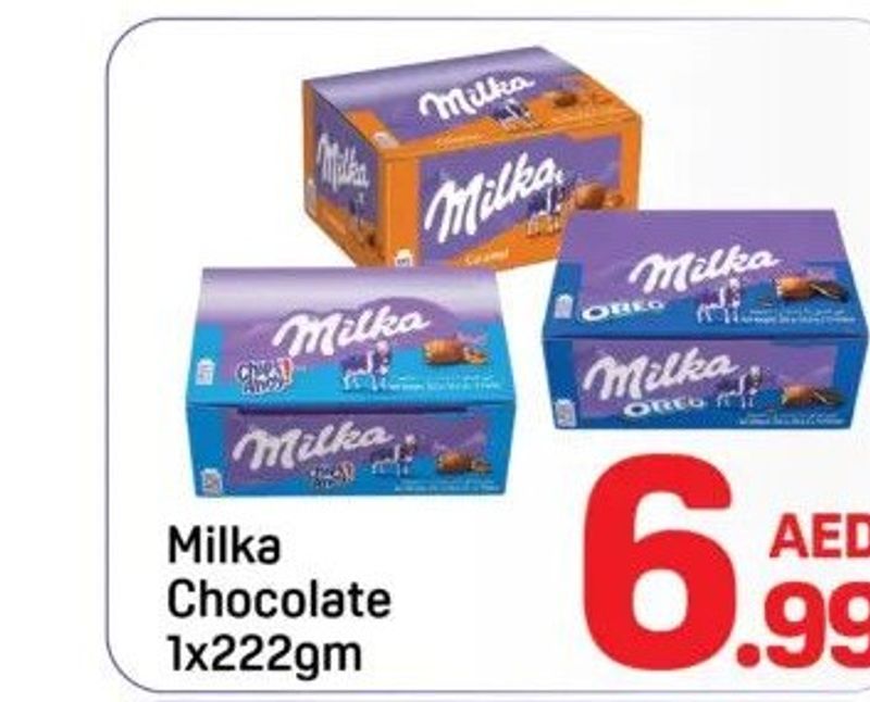 Milka Chocolate 1x222gm