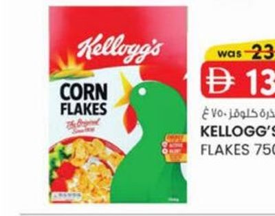 KELLOGG'S CORN FLAKES 750 g