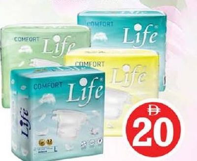 Life Adult Diapers
