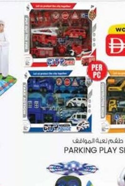 Parking Play Set