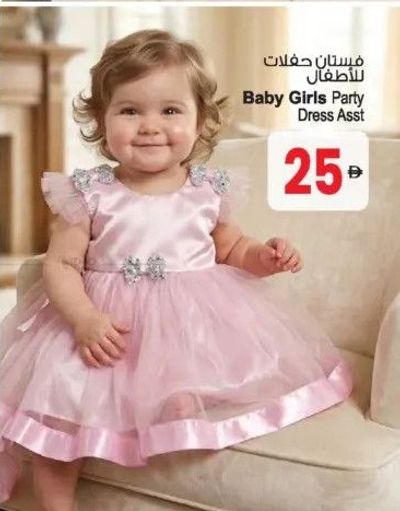 Baby Girls Party Dress Asst