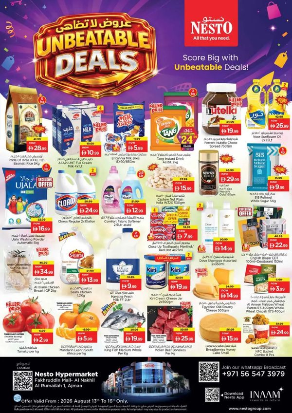 Weekend Deals