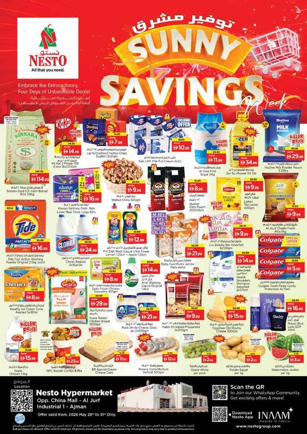 Weekend Deals