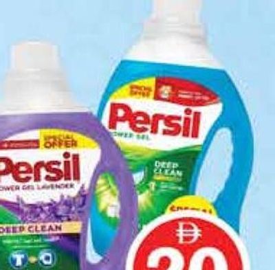 Persil Washing Gel 2x950ml asstd.