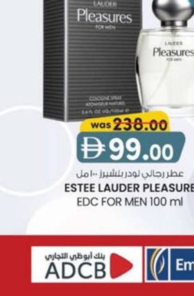 ESTEE LAUDER PLEASURE EDC FOR MEN 100 ml