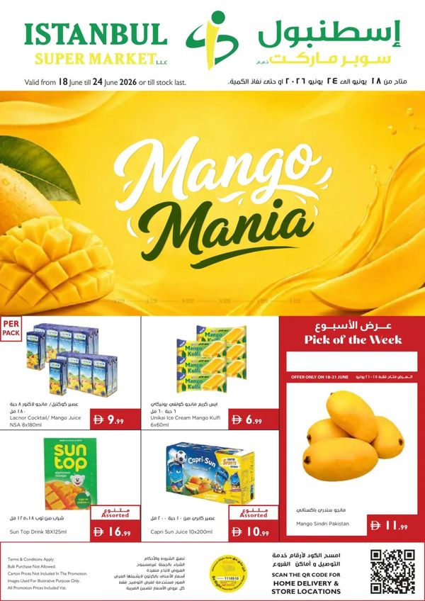 Mango Mania Deals from Istanbul Supermarket until 24th June