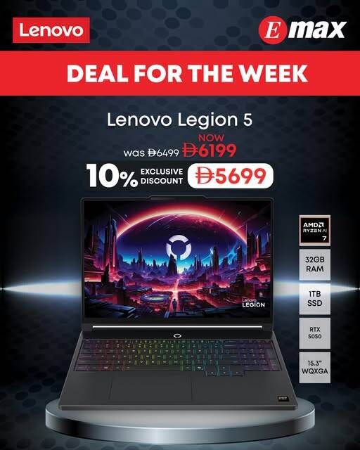 Deal For The Week from Emax until 20th May