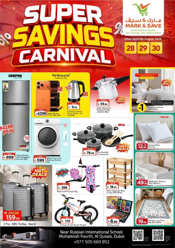 Super Savings