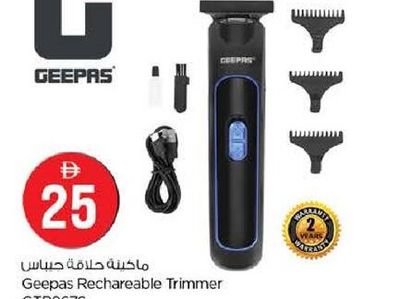 Geepas Rechargeable Trimmer GTR8676