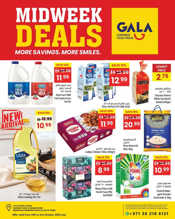 Midweek Deals