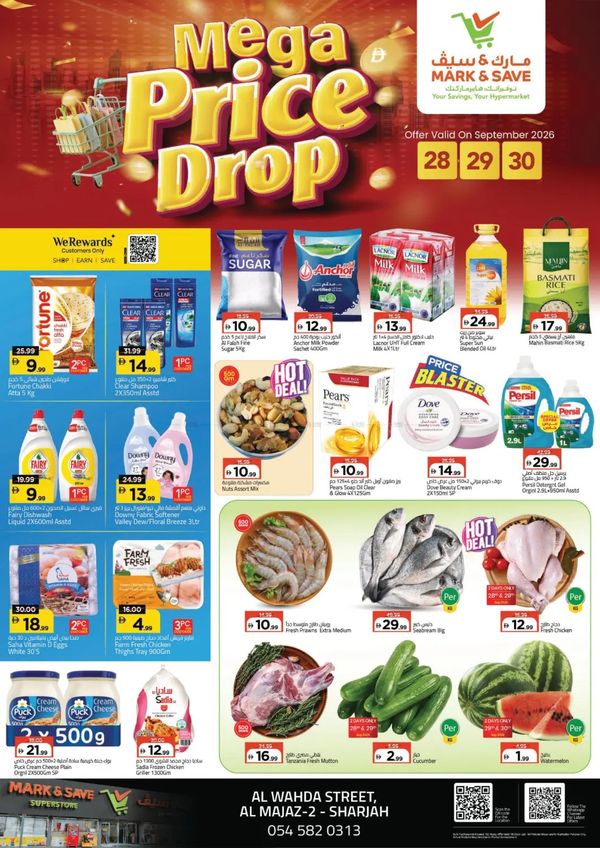 Mega Price Drop