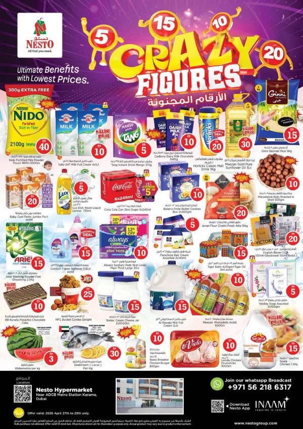 Midweek Deals