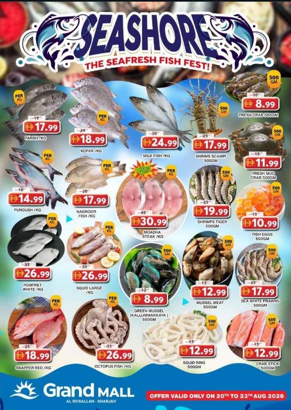 Seashore Deals