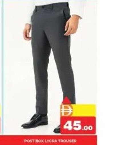 Post Box Lycra Trouser