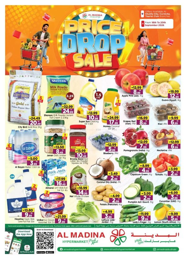 Price Drop Sale