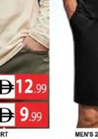 MEN'S 2PC SHORT SETS