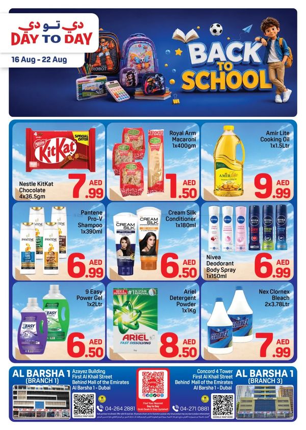 Back To School