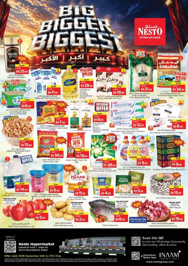 Weekend Grabs