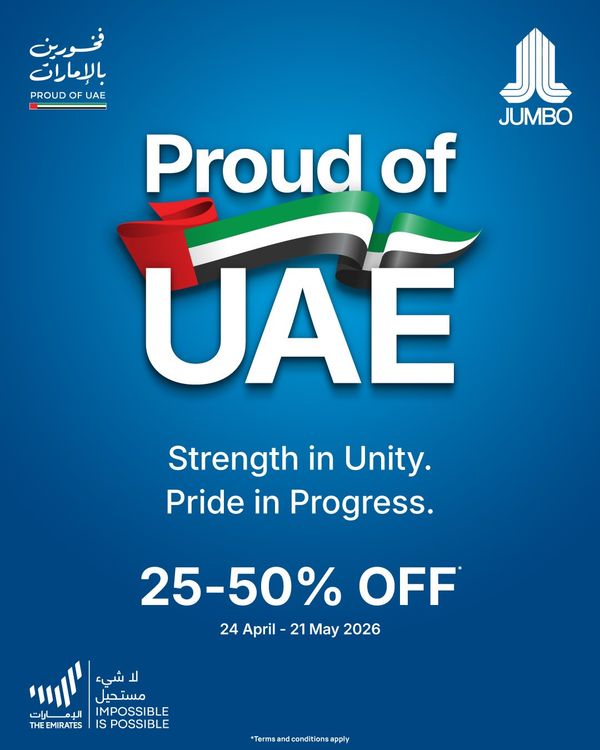 Proud Of UAE from Jumbo until 21st May