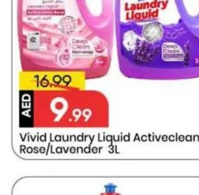 Vivid Laundry Liquid Activeclean Rose/Lavender 3L