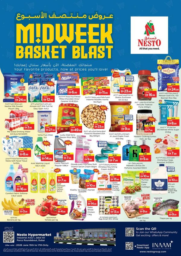 Midweek Deals
