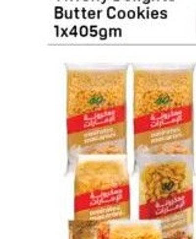 Emirates Macaroni 3x400gm