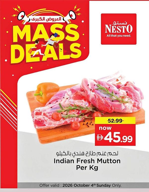 Mass Deals from Nesto until 4th October
