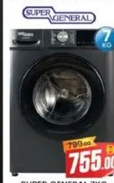 Super General 7KG FL Washing Machine SGW7650HDS