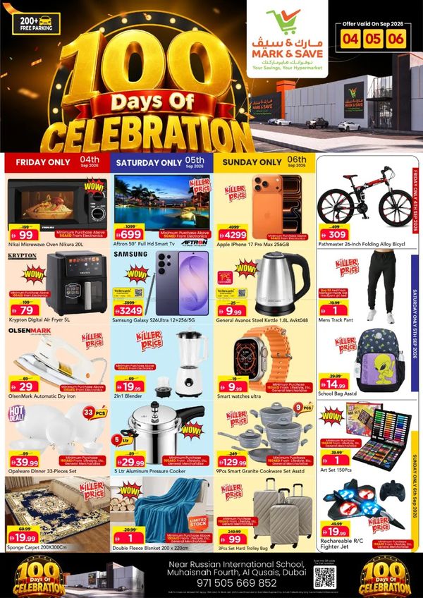 Celebrate Deals
