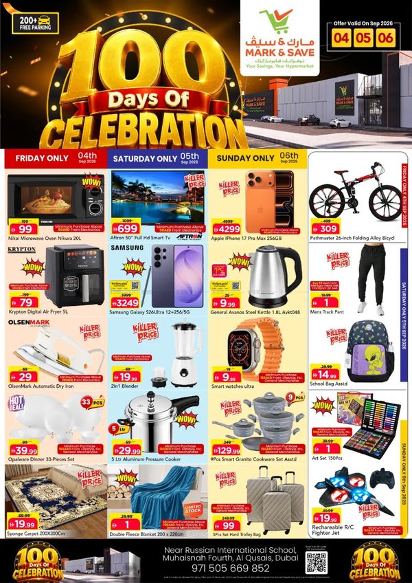 Celebrate Deals