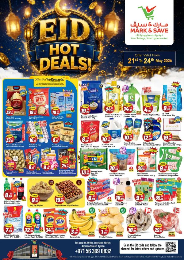 Eid Hot Deals