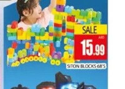 Siton Blocks 68's