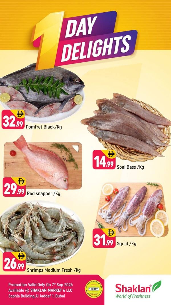 One Day Deals