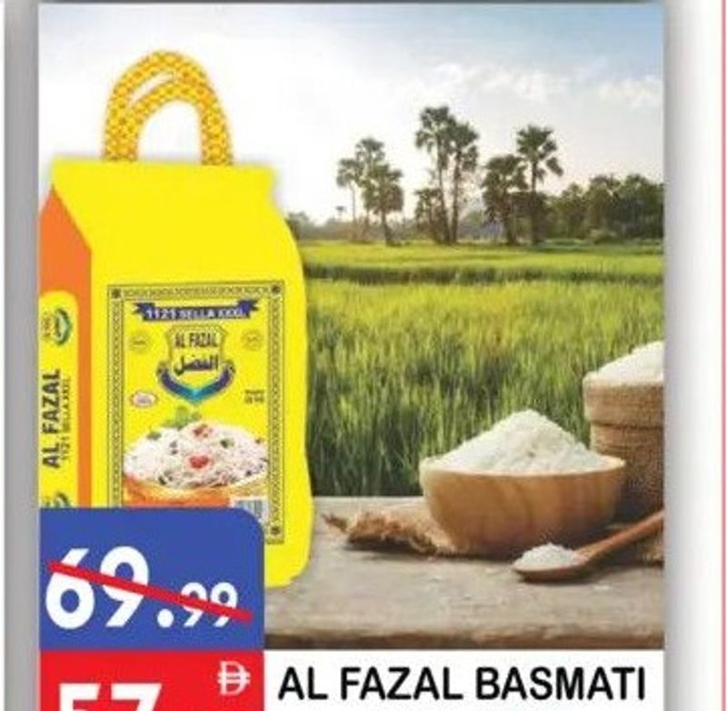 AL FAZAL BASMATI RICE 10KG
