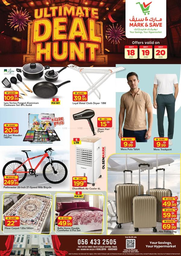 Best Deals