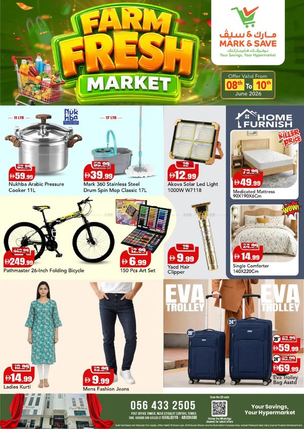 Fresh Deals