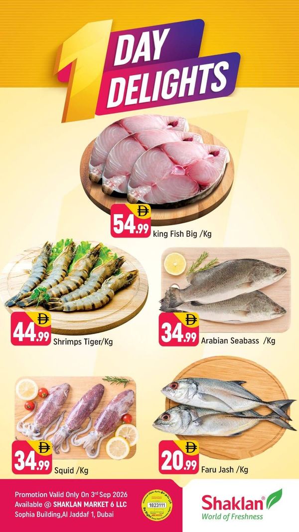 One Day Deals