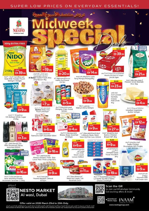 Midweek Deals
