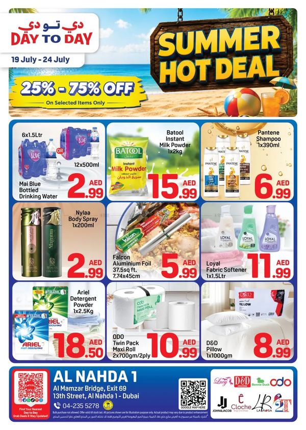 Summer Hot Deals