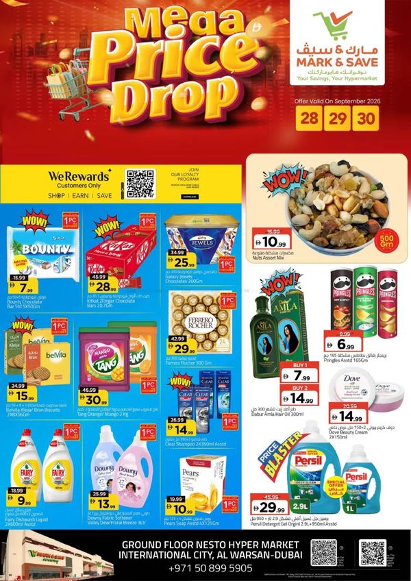 Mega Price Drop