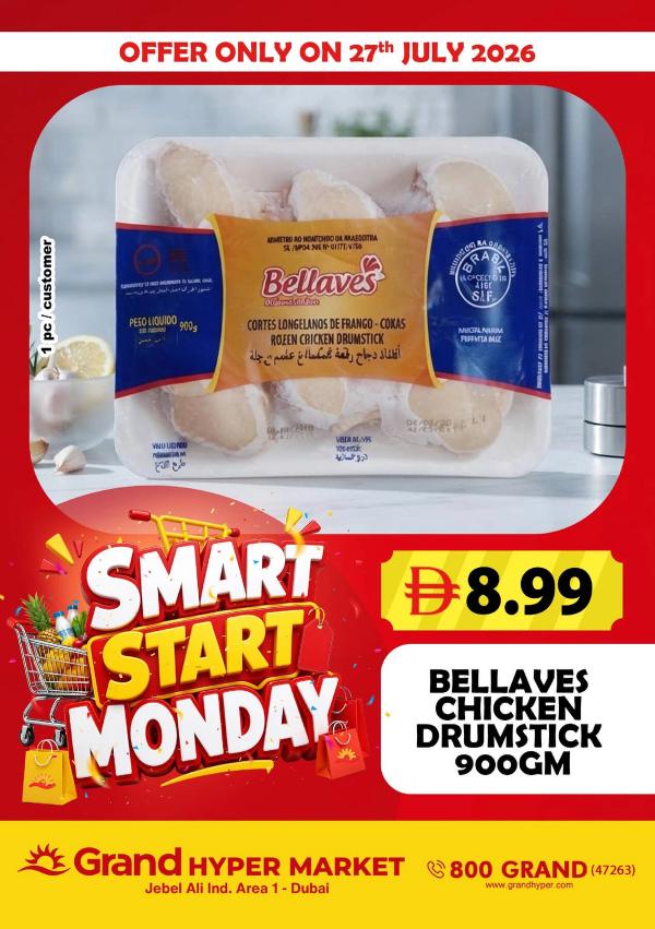 Smart Start Monday