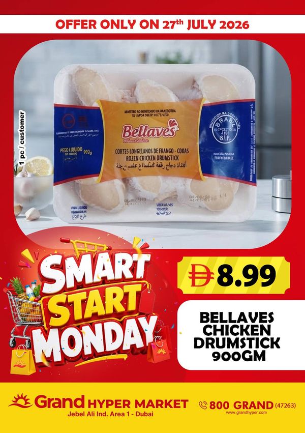 Smart Start Monday