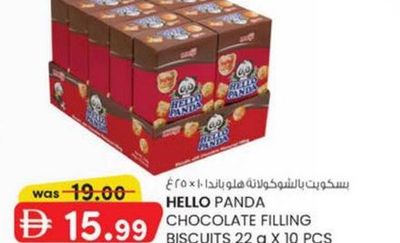 HELLO PANDA CHOCOLATE FILLING BISCUITS 22 g X 10 PCS