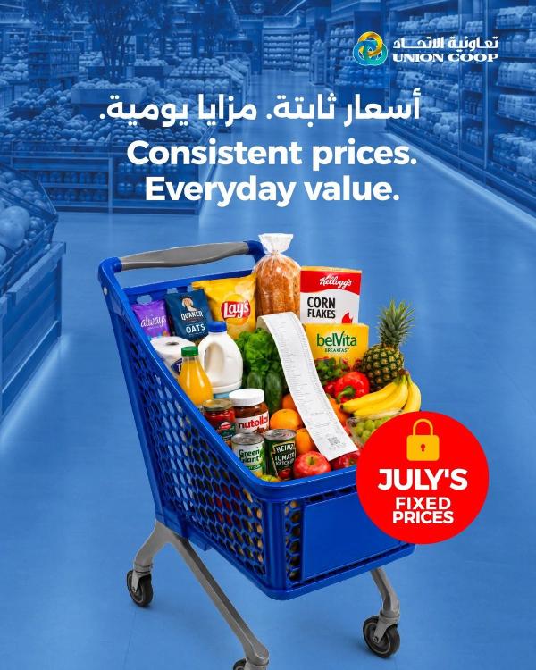 Consistent Prices, Everyday Value from Union Coop until 8th July